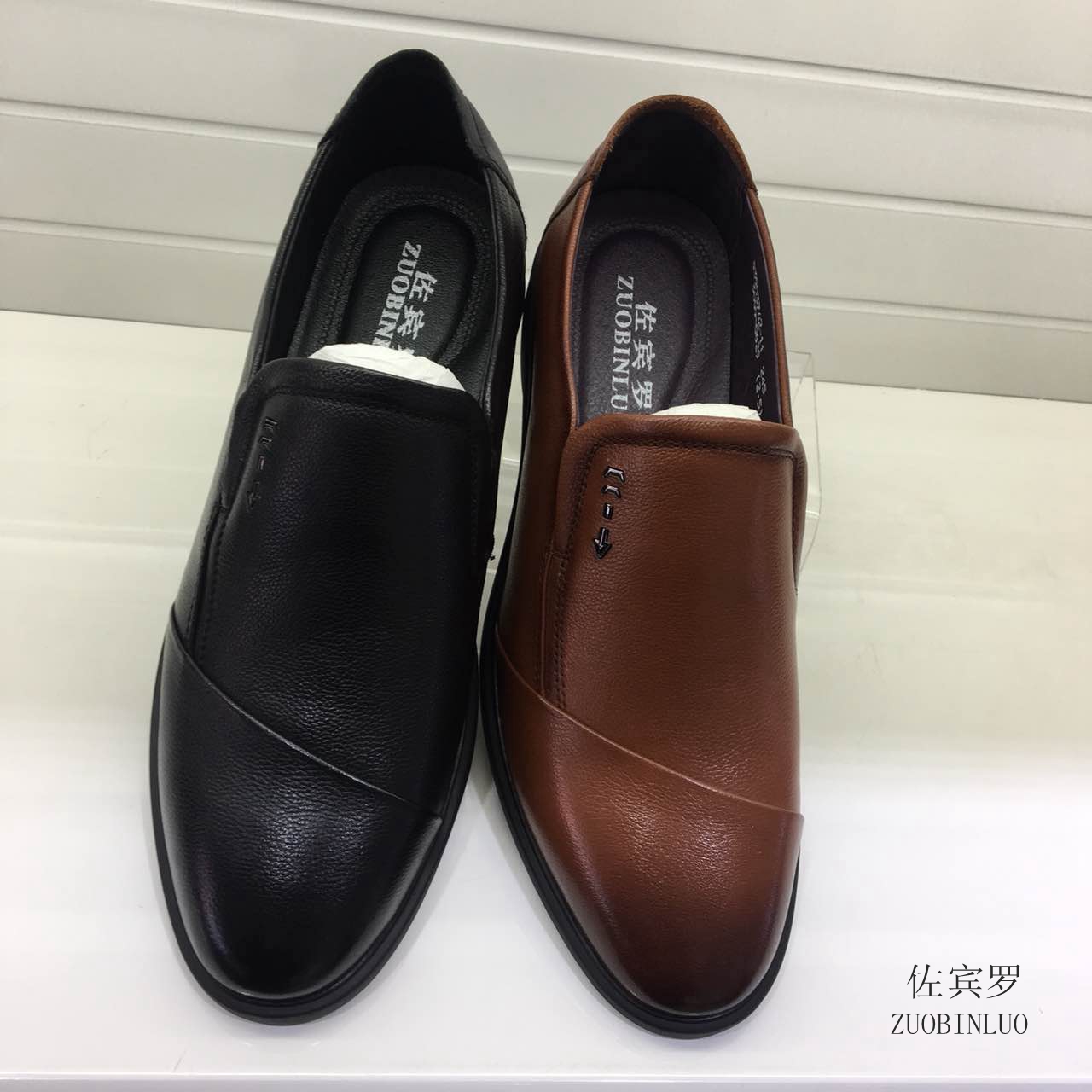 佐宾罗男款