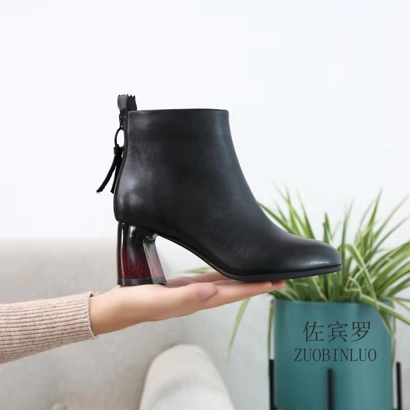 佐宾罗女款