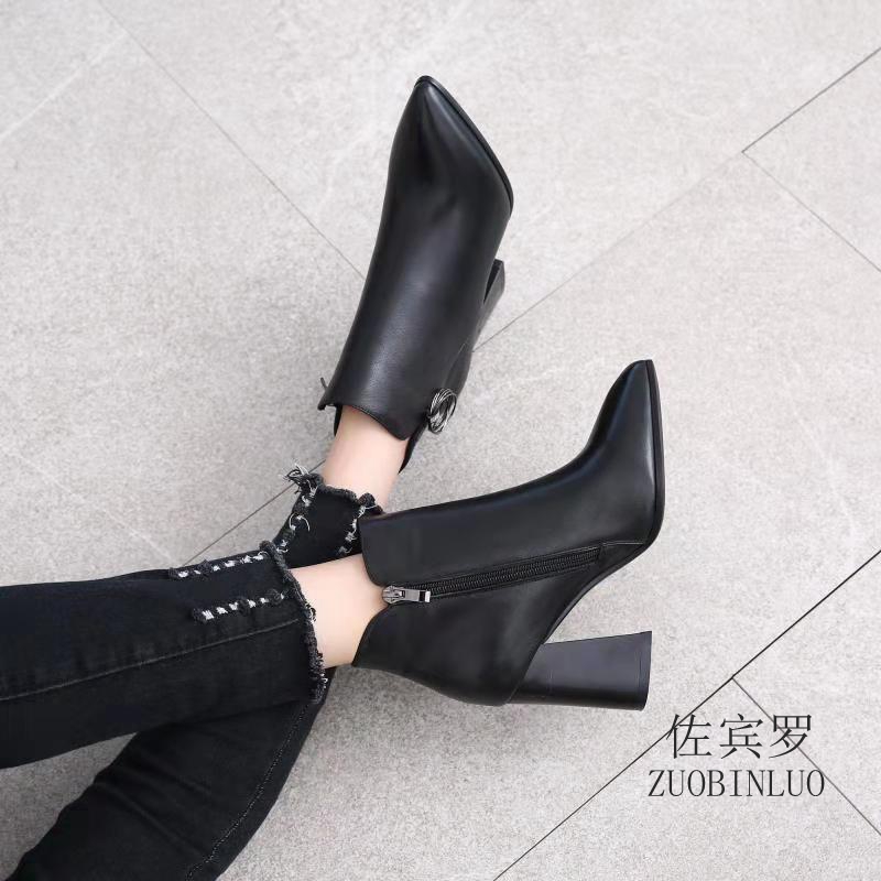 佐宾罗女款
