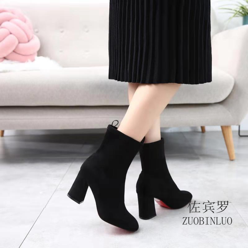 佐宾罗女款