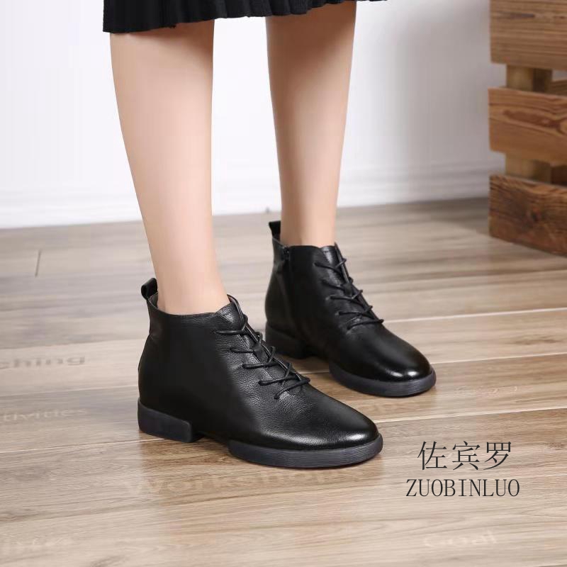 佐宾罗女款