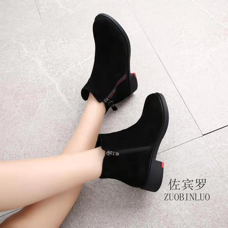 佐宾罗女款