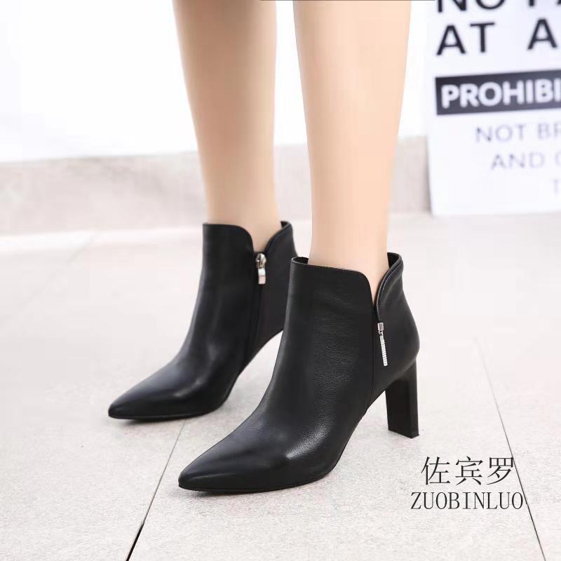 佐宾罗女款