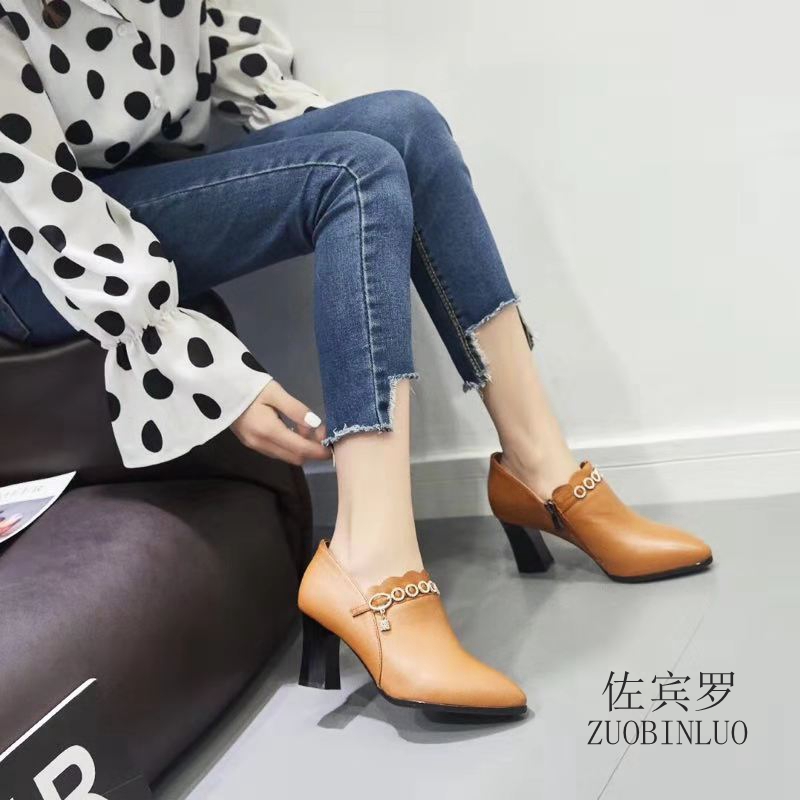 佐宾罗女款