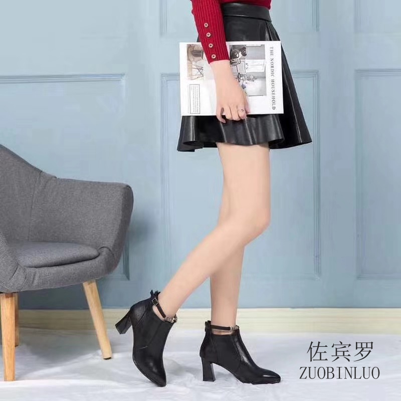 佐宾罗女款