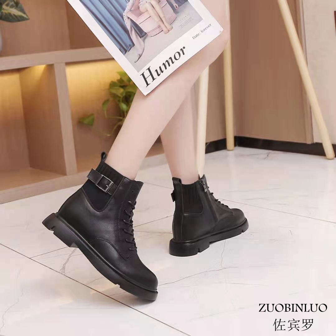 2020新款