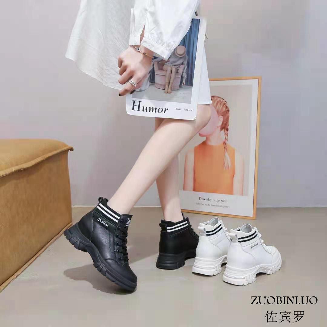 2020新款