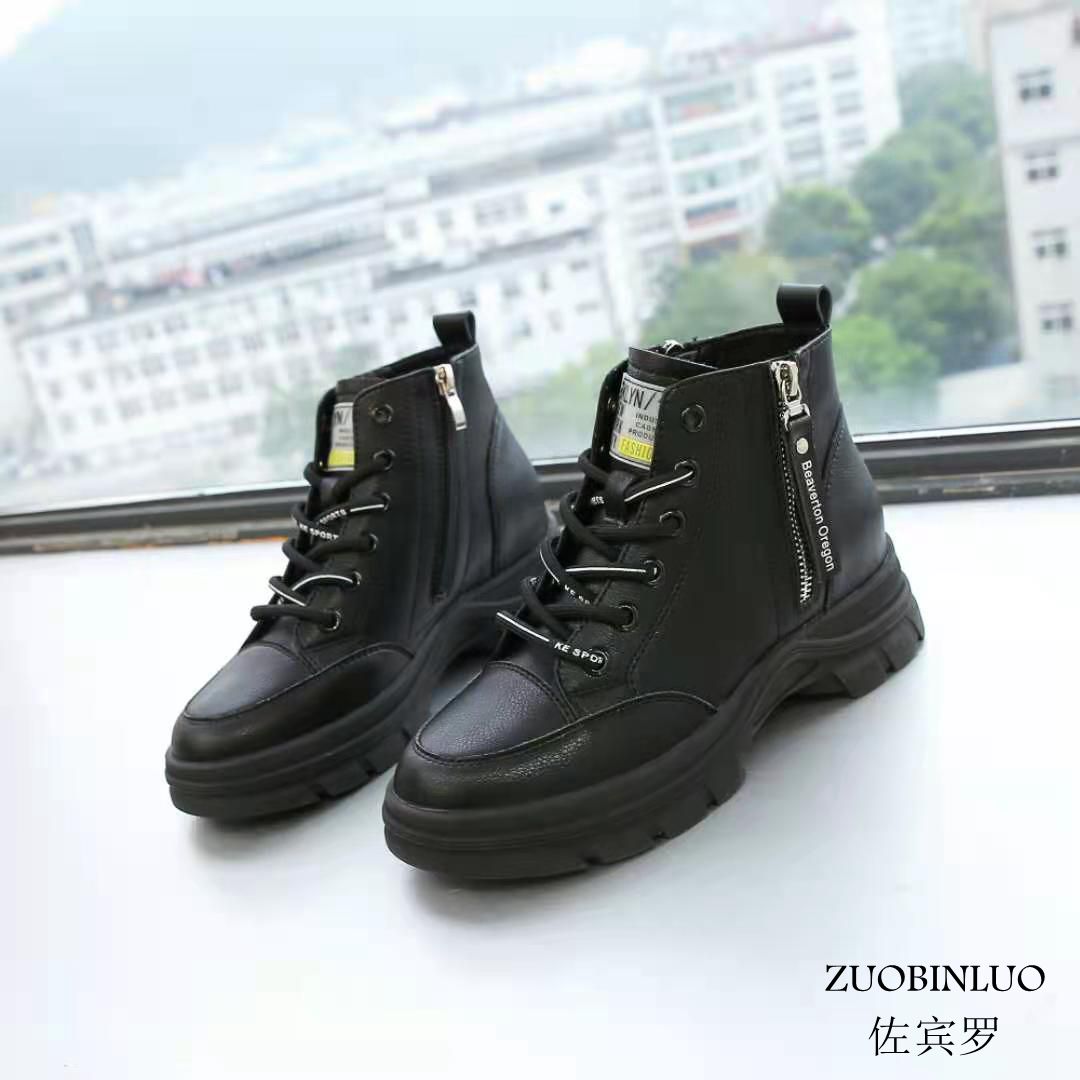 2020新款
